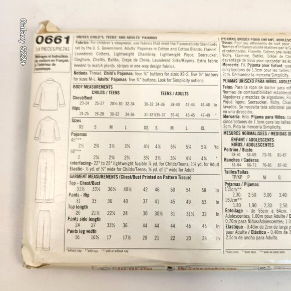 Simplicity & McCalls Sewing Pattern Lot Pajamas Robes Family Sleepwear Easy To S - Picture 11 of 13